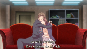 Hakoiri Shoujo: Virgin Territory